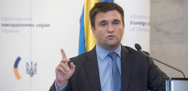Климкин о мифах: Вступление Украины в ЕС через 5-10 лет - ерунда - Фото