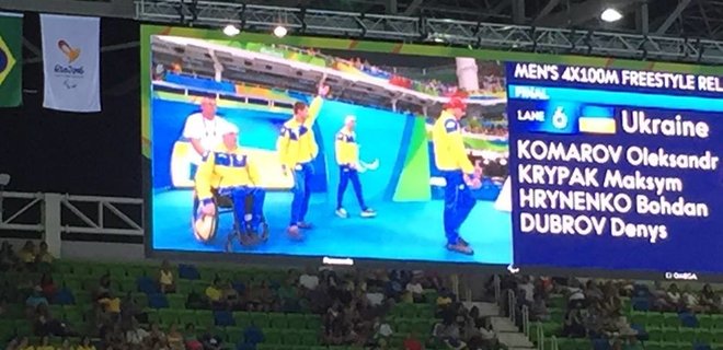Украинские паралимпийцы бьют рекорды: 81 медаль в Рио - Фото