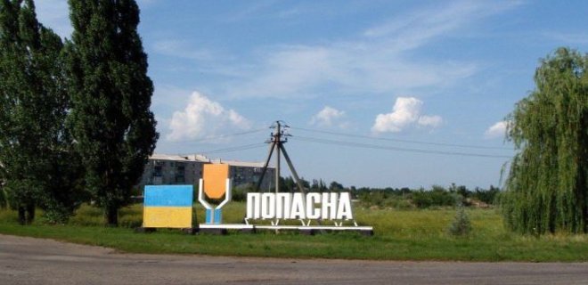 На Луганщине террористы четыре раза нарушили режим тишины - ОВГА - Фото