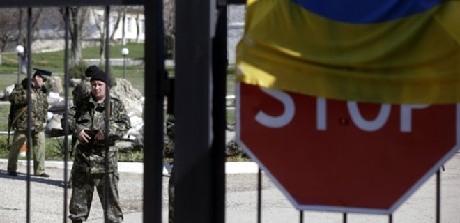 Порошенко: Мы никогда не отдадим Крым в обмен на Донбасс - Фото