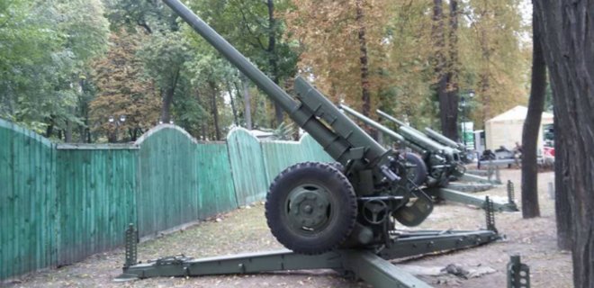 СБУ объяснила причину артиллерийского грохота в Киеве - Фото