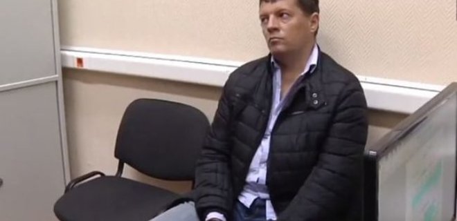В России на два месяца арестовали украинского журналиста - Фото