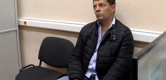 Госдепартамент об аресте Сущенко: Мы отслеживаем ситуацию - Фото