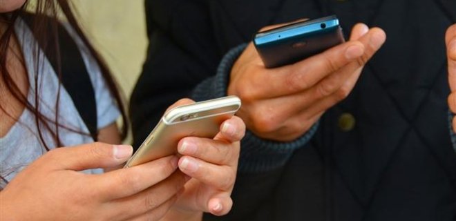 В Украине рассматривается возможность запуска мобильной связи 5G - Фото