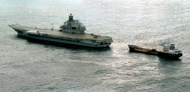 РФ отправила в Средиземное море авианосец и несколько кораблей - Фото