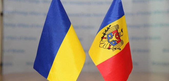 МИД: Надеемся, президент Молдовы будет уважать чужой суверенитет - Фото