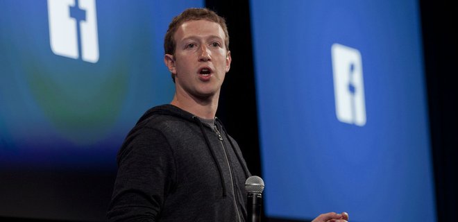 В Германии открыли дело против основателя Facebook Цукерберга - Фото