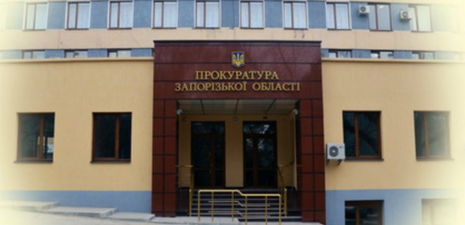 Прокуратура вернула государству 160 санаториев на Азовском море - Фото