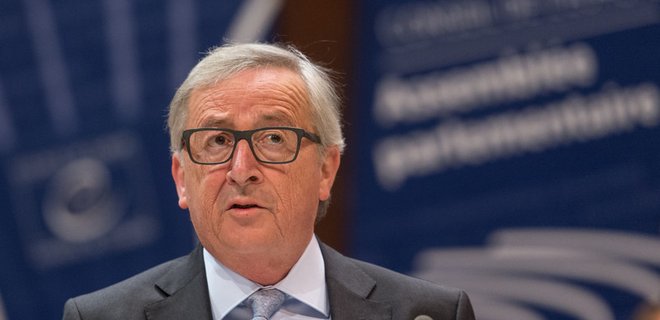 Юнкер: Мы должны удержаться от создания федерации на основе ЕС - Фото