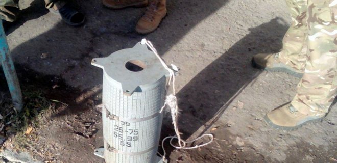 СБУ обезвредила фугас из ракеты Куб в селе под Луганском: фото - Фото