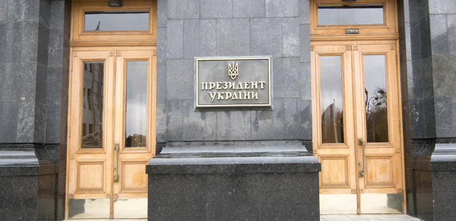 Декларации-2018. Самые богатые сотрудники офиса Порошенко - Фото