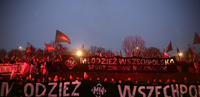 В Польше избили поджигателей украинского флага - СМИ - Фото