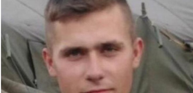 В Днепре умер 19-летний боец АТО из Киевской области - Фото