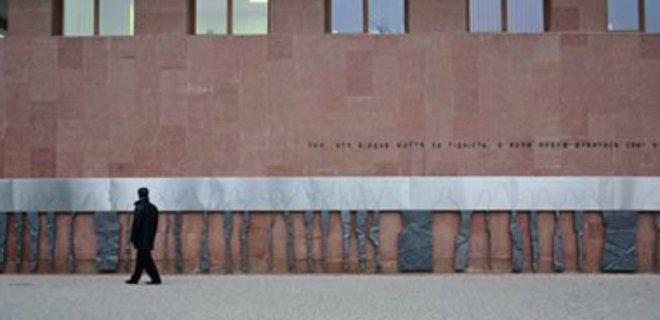 В Ивано-Франковске появился памятник героям Майдана: фото - Фото