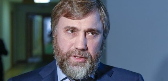 Генпрокуратура передала в Раду ответы о Новинском - Фото