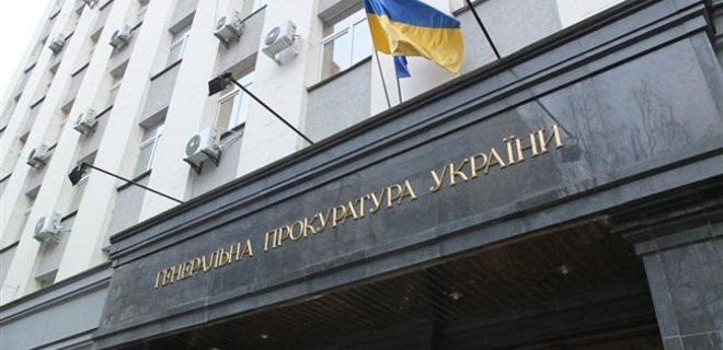 ГПУ объявила в розыск 3 экс-инспекторов ГАИ и экс-главу ГАИ Киева - Фото