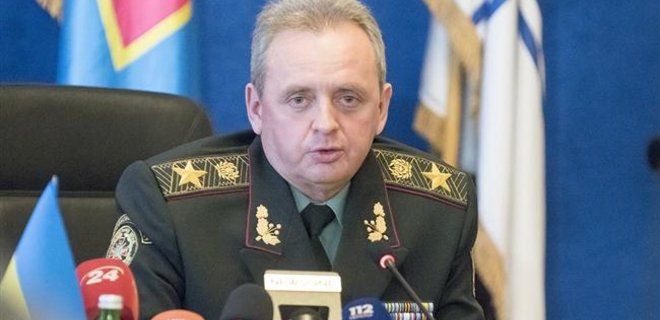 Муженко: Украина не будет воевать в Донбассе подобно РФ в Чечне - Фото