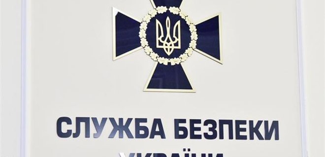 СБУ допросила Савченко: она подтвердила встречу с террористами - Фото