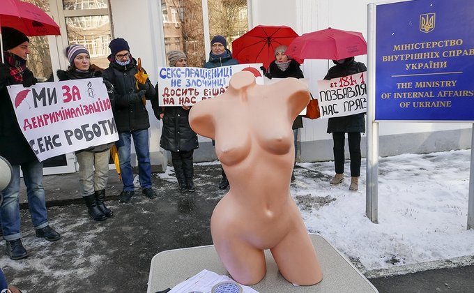 Работницы секс-индустрии под МВД протестуют против насилия: фото