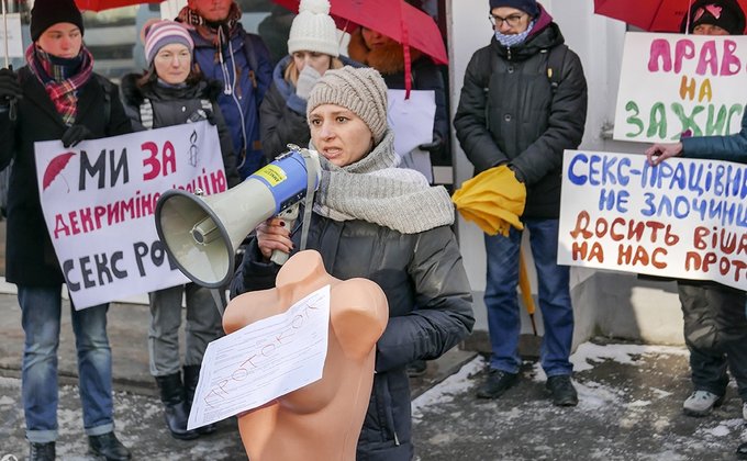 Работницы секс-индустрии под МВД протестуют против насилия: фото