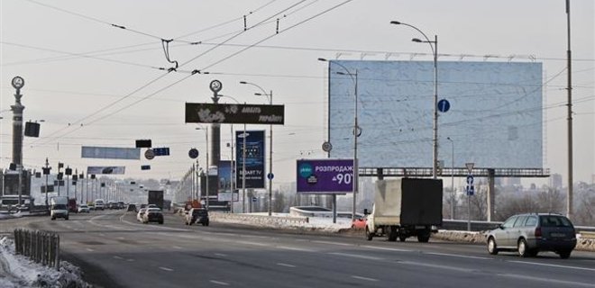 В Украине на дорогах появятся измененные информационные знаки - Фото