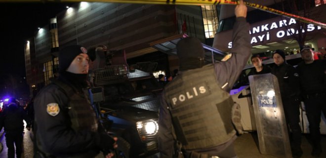 В Анкаре задержан стрелявший у посольства США - Фото