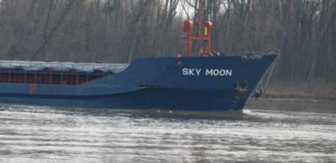 Объявлено подозрение капитану судна, незаконно входившего в Крым - Фото
