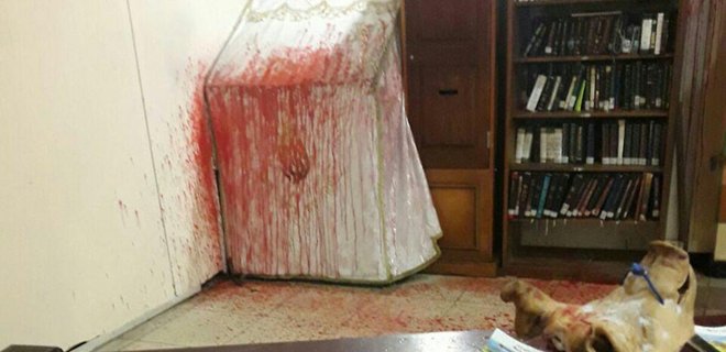 Полиция показала фоторобот подозреваемого в нападении на синагогу - Фото