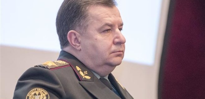 Министр обороны объявил о срыве перемирия в Донбассе - Фото
