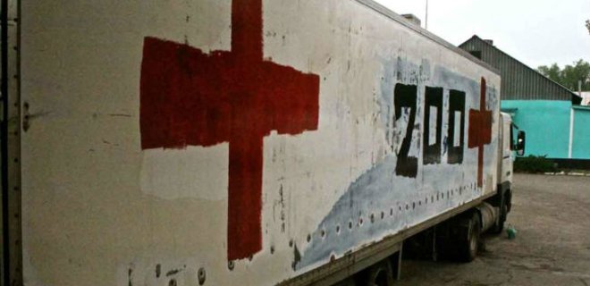 Груз 200: ОБСЕ зафиксировала микроавтобус на границе с РФ - Фото