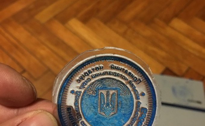 В Покровске делали паспорта Украины для боевиков ДНР: фото, видео