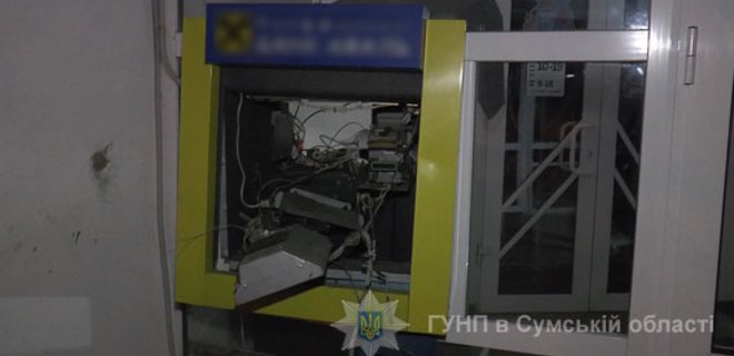 В Сумах взорвали банкомат и украли из него деньги: фото - Фото