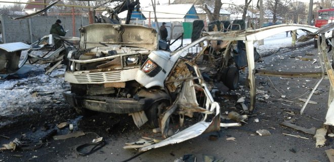 В центре оккупированного Донецка взорван автомобиль: фото - Фото