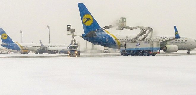 Аэропорт Борисполь отменил два утренних рейса в Стамбул - Фото