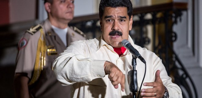 Суд Венесуэлы признал незаконным импичмент президента страны - Фото