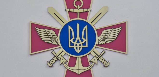 Смерть Захарченко активизировала провокации против ВСУ - разведка - Фото