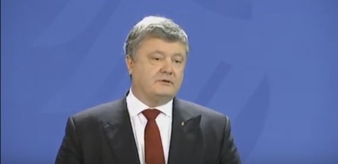РФ игнорирует призыв ОБСЕ и Украины прекратить огонь - Порошенко - Фото