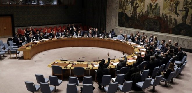 США экстренно созывают Совбез ООН: из-за Ирана, не Авдеевки - Фото