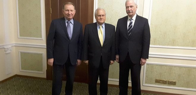 Встреча трехсторонней группы в Минске состоится 1 февраля - Фото