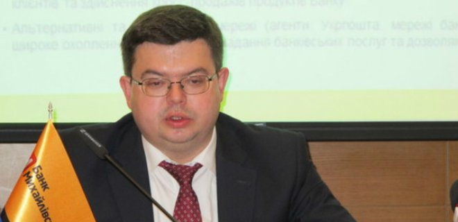 Суд арестовал экс-главу банка Михайловский под залог в 160 млн - Фото