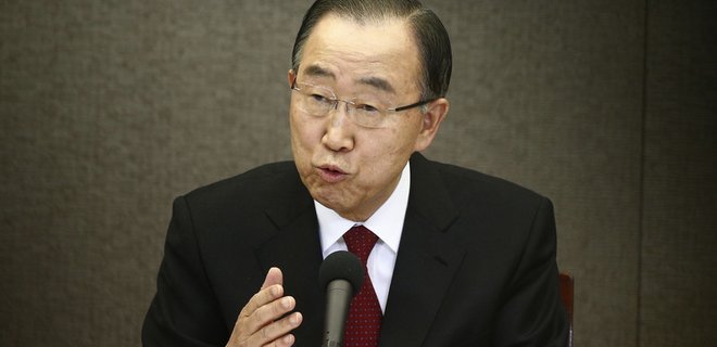 Экс-генсек ООН отказался баллотироваться в президенты Южной Кореи - Фото