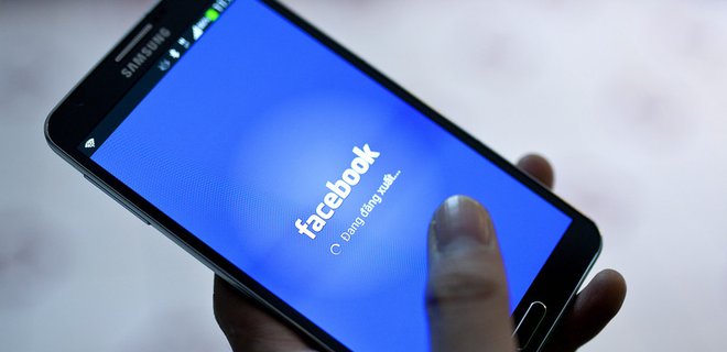 Facebook выплатит  $500 млн по иску о краже технологии - Фото