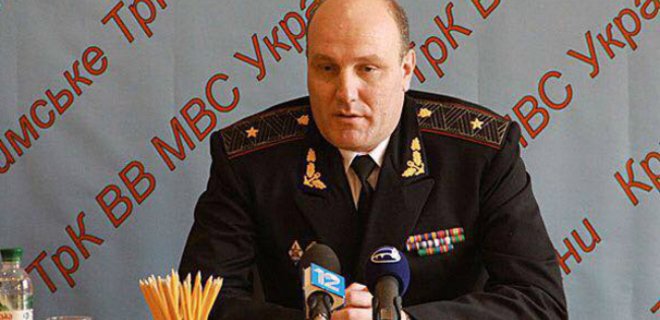 ГПУ подозревает в госизмене экс-прокурора Крымского региона: фото - Фото