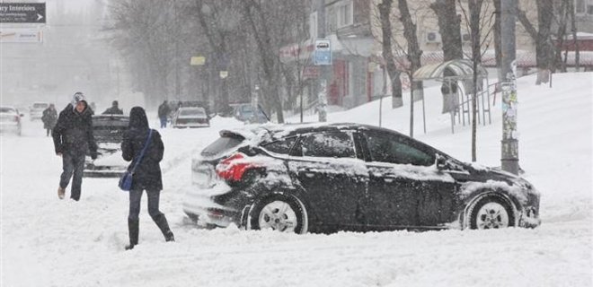 В Украине перед выходными испортится погода - Фото
