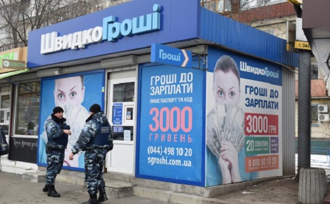 В Киеве задержан серийный налетчик на кредитные учреждения: видео