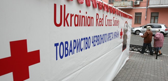 Красный Крест даст топливо для генераторов в Авдеевке - Фото