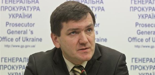 ГПУ: Россия отказалась выдать Украине экс-беркутовцев - Фото