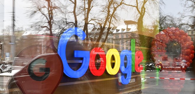 Google обязали раскрывать содержание писем с иностранных серверов - Фото