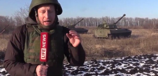 Разведка: Донбасс наводнили пропагандисты из российских СМИ - Фото