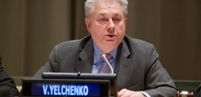 Ельченко: Чуркин не ожидал резкого заявления США в Совбезе ООН - Фото